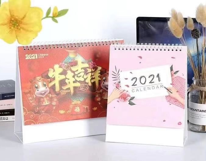 臺(tái)歷印刷